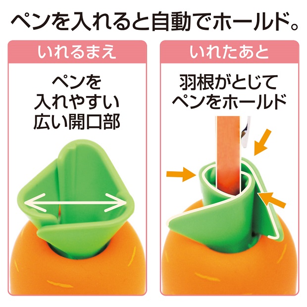 ブログ用　リヒトペンスタンド２.jpg